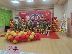 -吉的堡幼儿园(华城园)