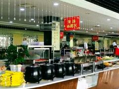 自助取餐区-五谷香自助涮烤火锅(青年南街店)