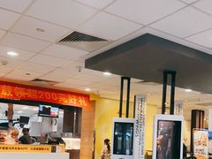-麦当劳(世界城广场店)