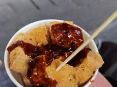 -仓桥直街臭豆腐
