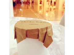 iphone_upload_pic-布歌东京(德基BHG店)