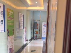 -泰康拜博口腔医院(海曙店)
