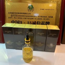 -晶奕空间专业脱毛连锁机构