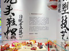 -大连凯丹广场