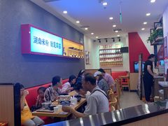大堂-霸蛮湖南米粉(亦庄力宝华联店)