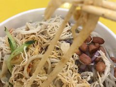 -嗨皮儿·现蒸面皮(抄纸巷店)
