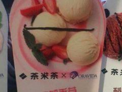 -呷哺呷哺(丰科万达店)