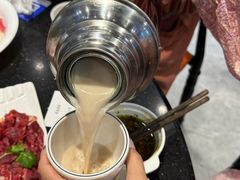 -草原饭店火锅
