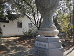 -雨花胜境