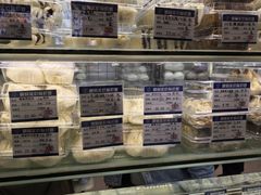 -白玉兰食品甜凤店(合生汇店)