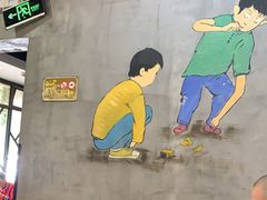 -常株潭·湖南菜(蛇口店)