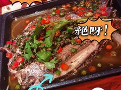 -蚝太郎 • 海鲜烧烤(Upark店)