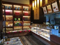 面包甜点陈列柜-南宋胡记(杭州体育场路店)
