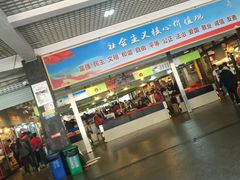 -东河市场
