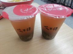 -咬不得高祖生煎·简餐(天城商业中心店)