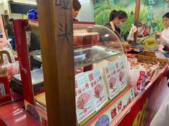 -阿男野栗王(金门路店)