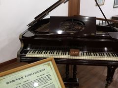 -鼓浪屿钢琴博物馆