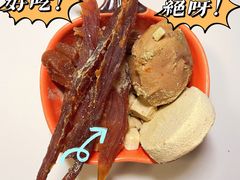 -宠爱国际动物医院· 猫科· 外科·中兽医(长白店)