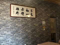 -采耳匠(中央大街店)