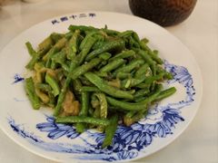 -清真马祥兴菜馆(云南北路店)