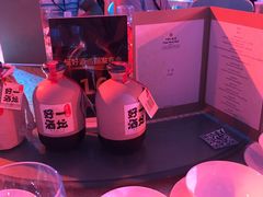 -北京中国大饭店