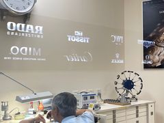 -亨得利眼镜(中山路一店)