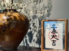 -帝京日语(春熙路旗舰校区)