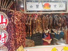 -王婆炒鱼(总店)