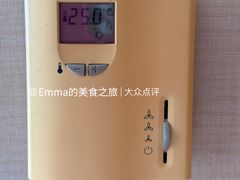 -青岛海尔洲际酒店