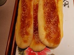 蒙城烧饼-披云徽宴(石景山店)