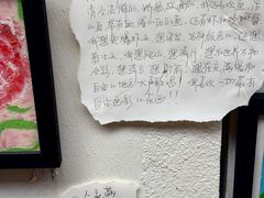 -大理床单厂艺术区