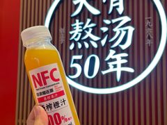 -味千拉面(航洋国际购物中心)