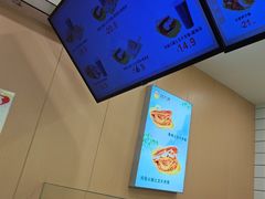 -刘大饼香辣土豆片夹馍(鱼化店)