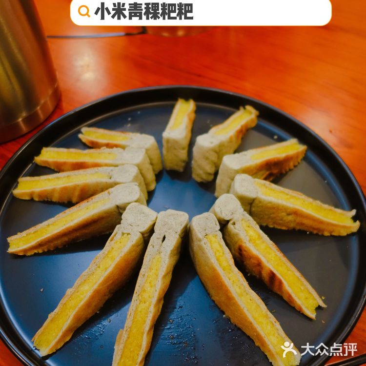 好吃下饭的思茅菜馆：尚灶思茅小炒鸡尚家营店