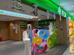 -北京华联购物中心(天通苑店)