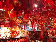 -天丰利生活MALL(和平里店)
