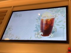 -Peet's 皮爷咖啡(海雅缤纷城店)