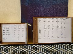 -Radar Coffee(思南路店)