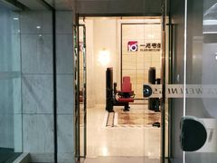 -一兆韦德(万源城店)