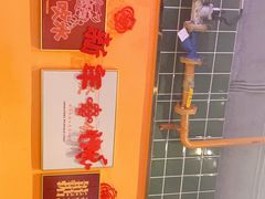 -腩得欢喜·牛腩煲火锅(万庭大厦店)