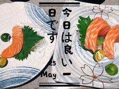 -小乔回转寿司(铁东万象汇店)