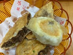 -方中山胡辣汤(成都首店)