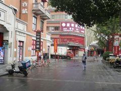 -吉庆街美食广场