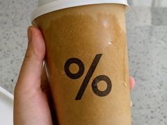 -% Arabica阿拉比卡咖啡(罗湖万象城店)