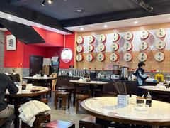-御陕坊(交大店)