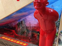 -老城铜锅涮肉(丽浩福仕汇店)