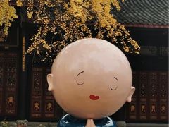 -古大圣慈寺