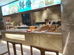 -三谷里·生态水疗空间(五一店)