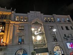-NIKE品牌体验店(南京东路店)
