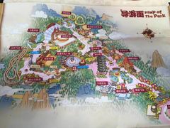 -厦门方特东方神画